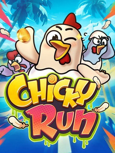 รีวิวสูตร บ้า ค่า ร่า royal casino ฟรี: คุ้มหรือไม่?